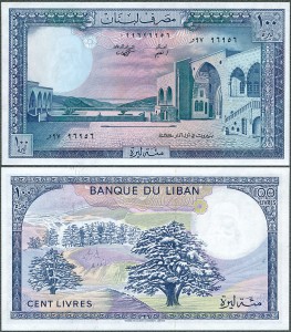 Liban - 100 Livres 1985 * P66c
