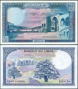 Liban - 100 Livres 1988 * P66d