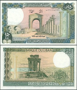 Liban - 250 Livres 1986 * P67d