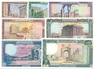 Liban - kompletna seria 7 banknotów 1980-1988