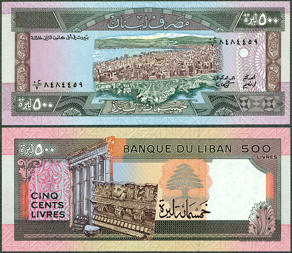 LBL500_88.jpg