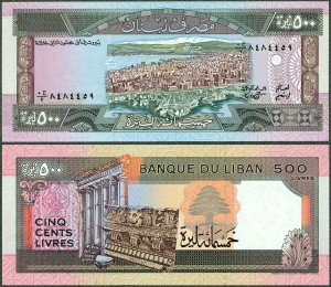Liban - 500 Livres 1988 * P68