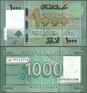 Liban - 1000 Livres 2016 * P90c(1)