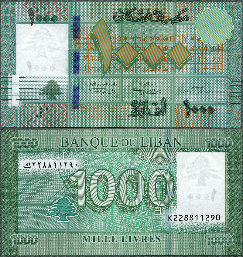 LBL1000_16H.jpg