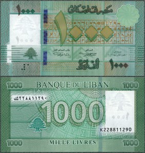 Liban - 1000 Livres 2016 * P90c(11) * kompozyt