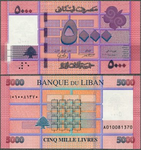 Liban - 5000 Livres 2021 * P91c