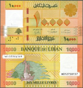 Liban - 10.000 Livres 2021 * P92c