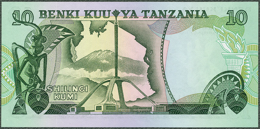 TZS10_78R.jpg