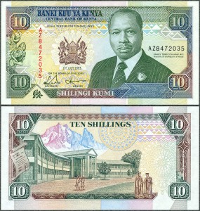 Kenia - 10 Shillings 1993 * P24e