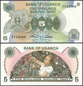 Uganda - 5 Shillings ND/1982 * P15 * mapa