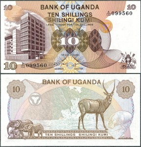 Uganda - 10 Shillings ND/1979 * P11b * bank