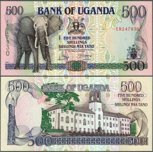 Uganda - 500 Shillings 1997 * P35b * słoń