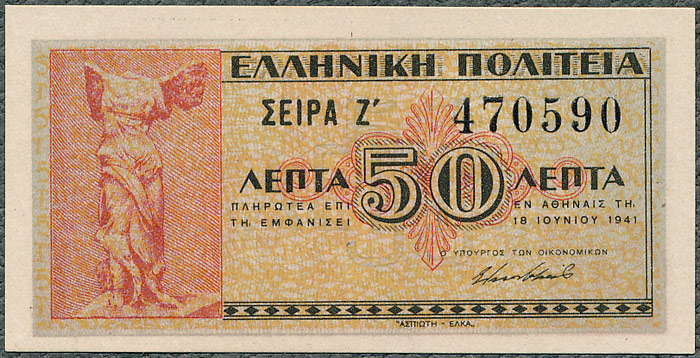 GRD05_41A.jpg