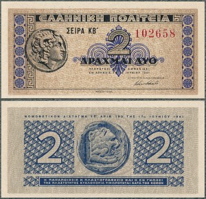 Grecja - 2 Drachmai 1941 * P318