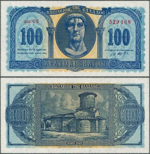 Grecja - 100 Drachmai 1950 * P324a