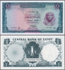 Egipt - 1 Pound 1967 * P37c