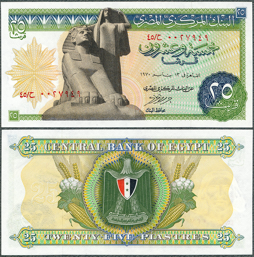 EGP025_70.jpg
