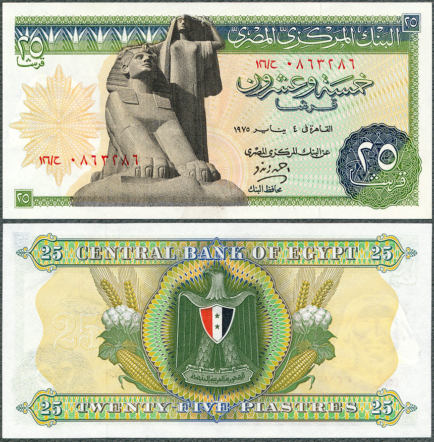 EGP025_75.jpg