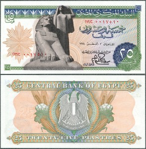 Egipt - 25 Piastres 1978 * P47c