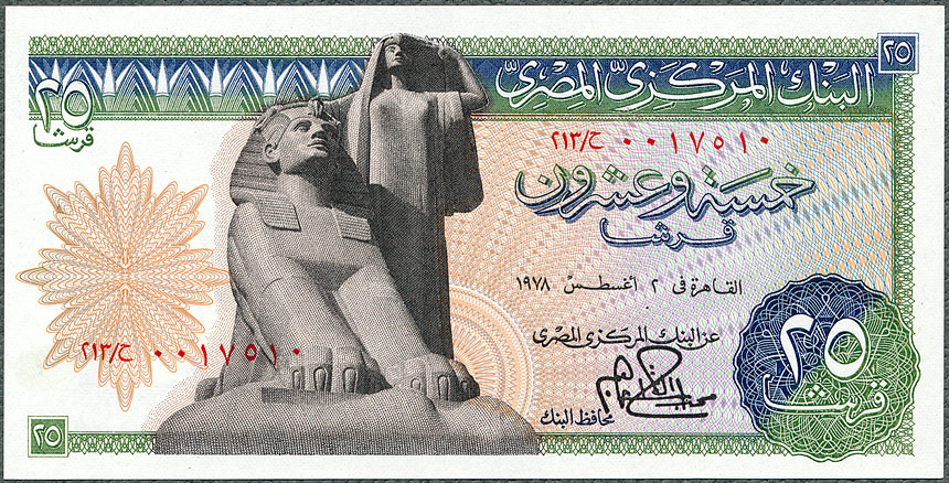 EGP025_78A.jpg