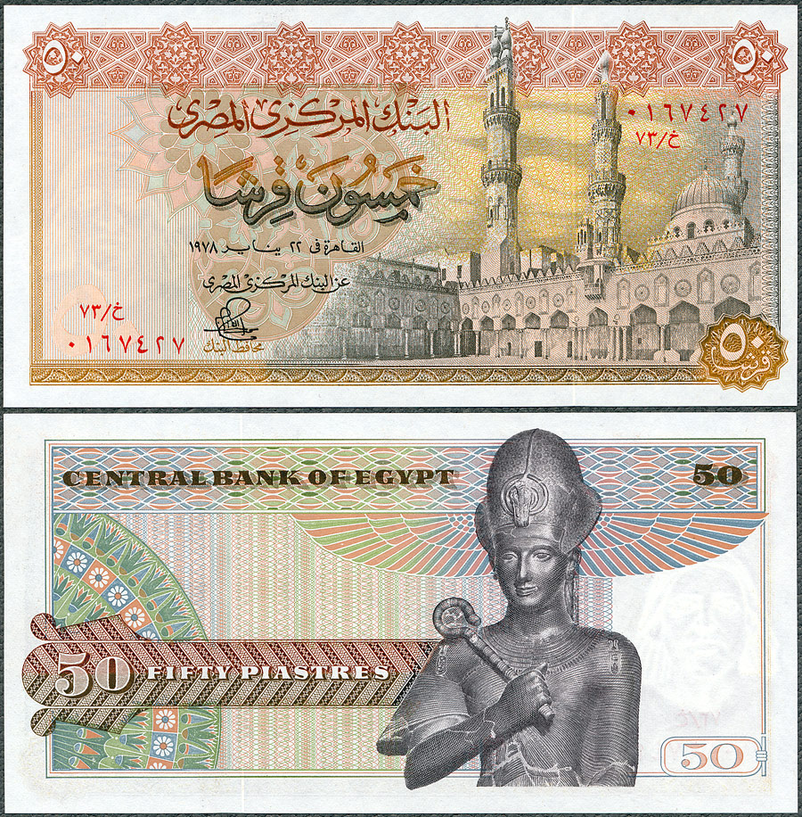 EGP050_78.jpg