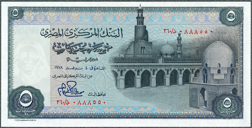 EGP5_78A.jpg