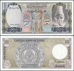 Syria - 500 Pounds 1992 * P105f