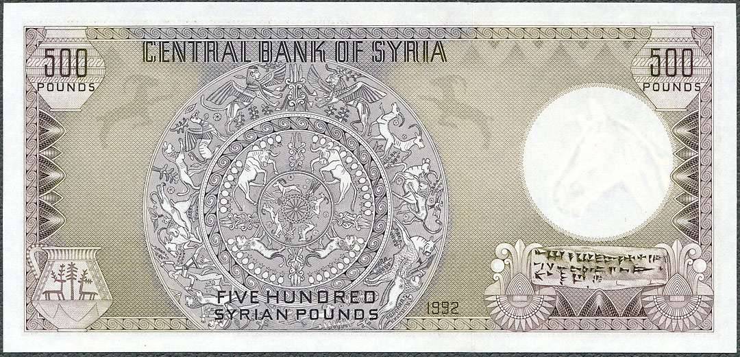 SYP500_92R.jpg