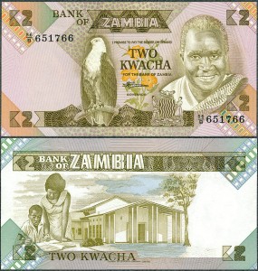 Zambia - 2 Kwacha ND/1988 * P24c