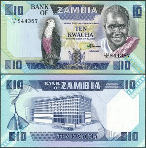Zambia - 10 Kwacha ND/1986 * P26e
