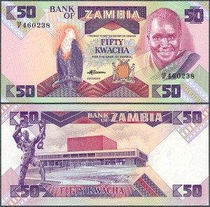 Zambia - 50 Kwacha ND/1986 * P28a
