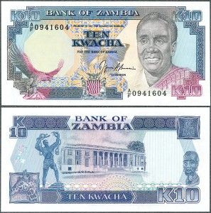 Zambia - 10 Kwacha ND/1991 * P31b