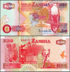 Zambia - 50 Kwacha 1992 * P37a