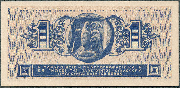 GRD1_41R.jpg