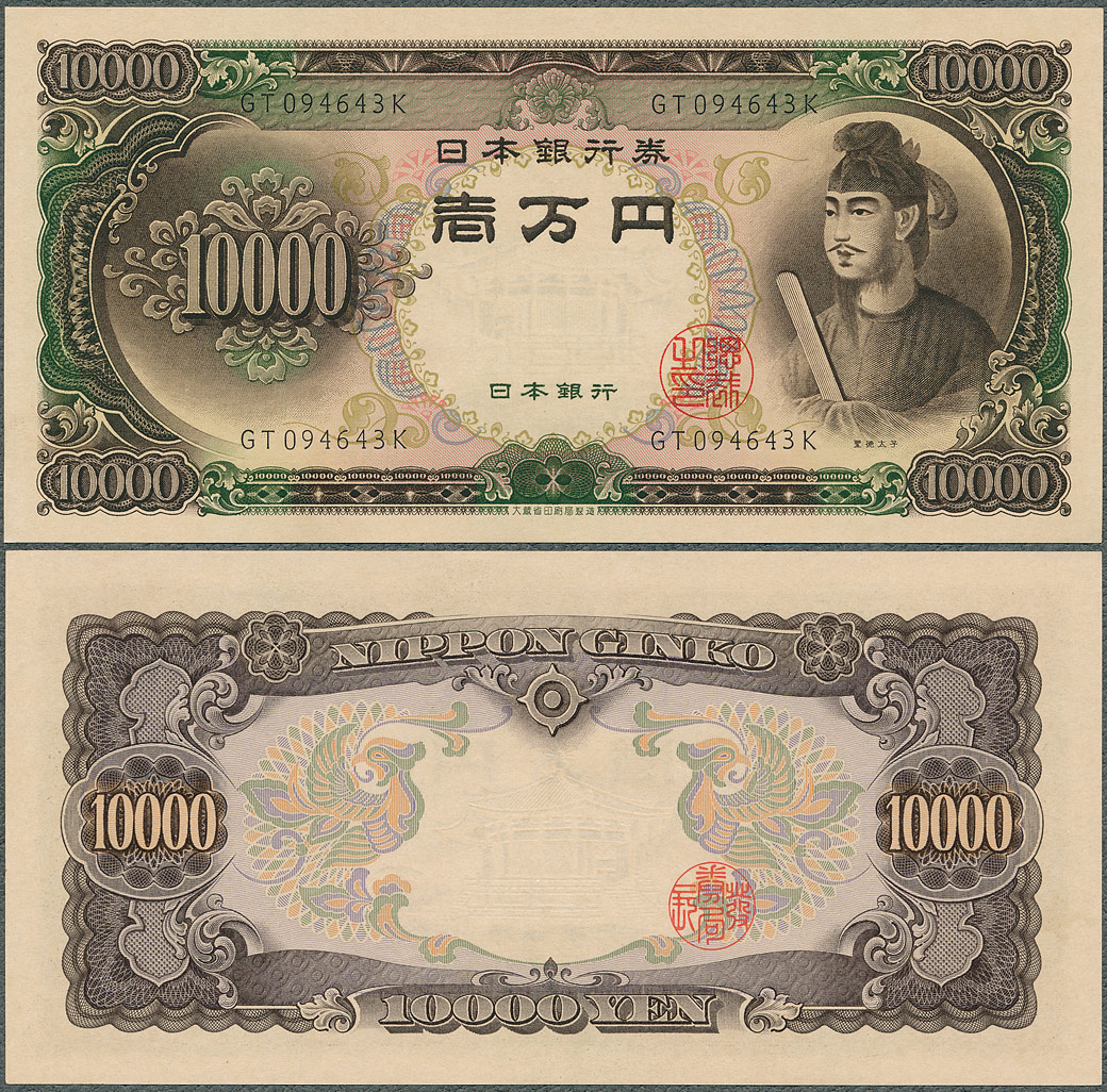 YEP10T_58.jpg