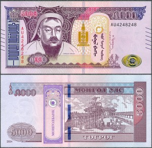 Mongolia - 5000 Tugrik 2024 * W76 * nowy typ 