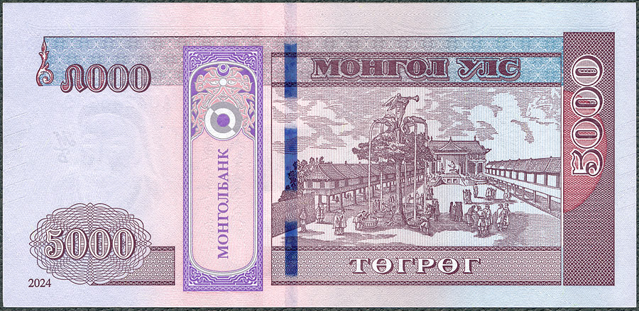 MNT5000_23R.jpg