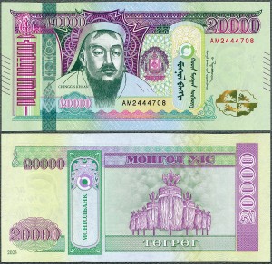 Mongolia - 20.000 Tugrik 2023 * W78b * nowy typ