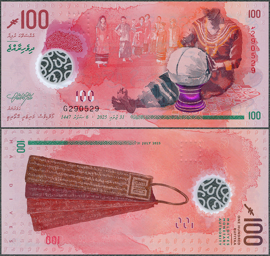 MDR100_25.jpg