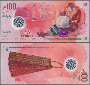 Malediwy - 100 rupii 2025 * W36b * nowa data * polimer