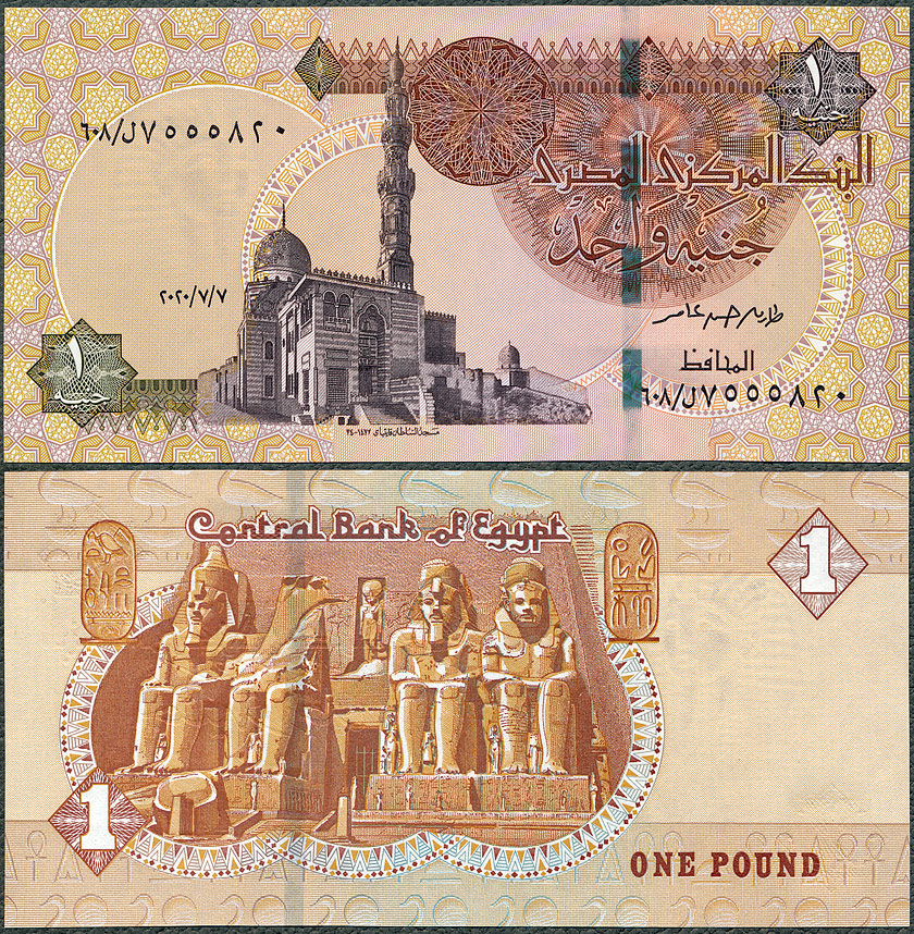 EGP1_20.jpg