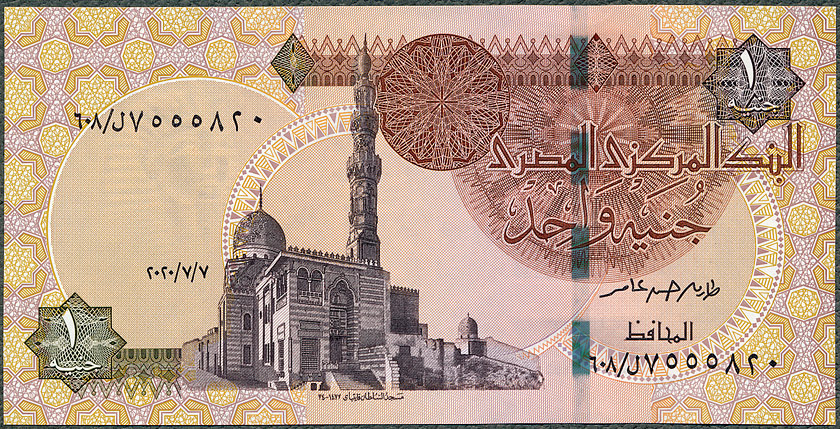 EGP1_20A.jpg