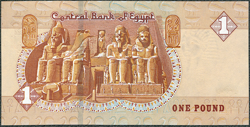 EGP1_20R.jpg