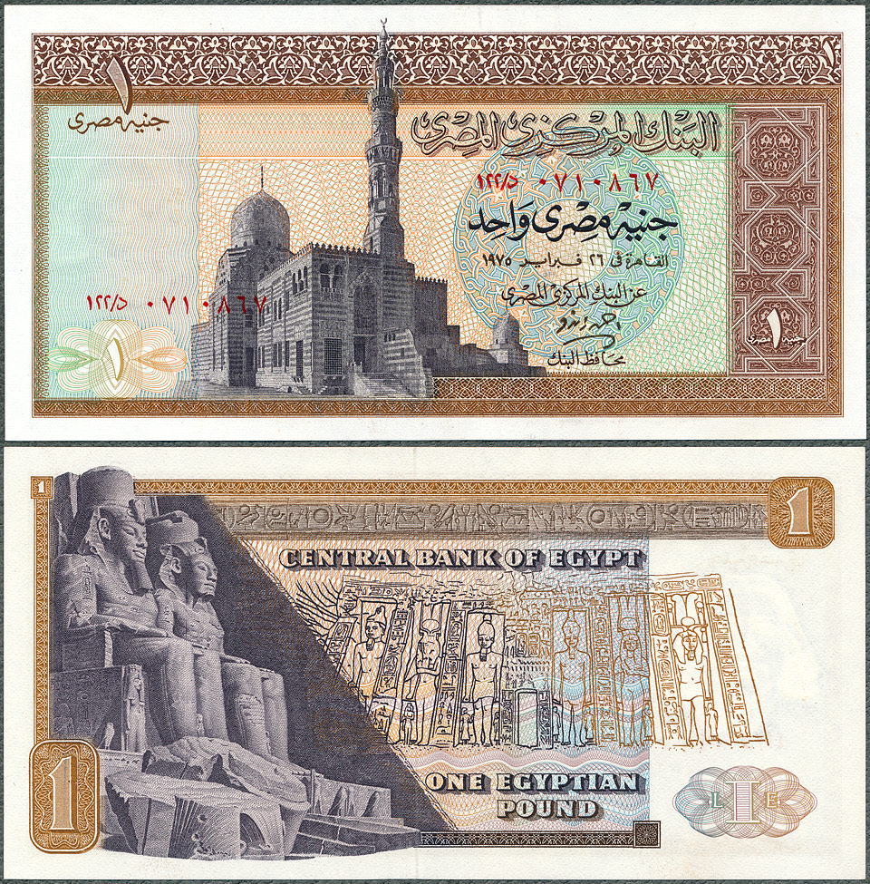EGP1_75.jpg