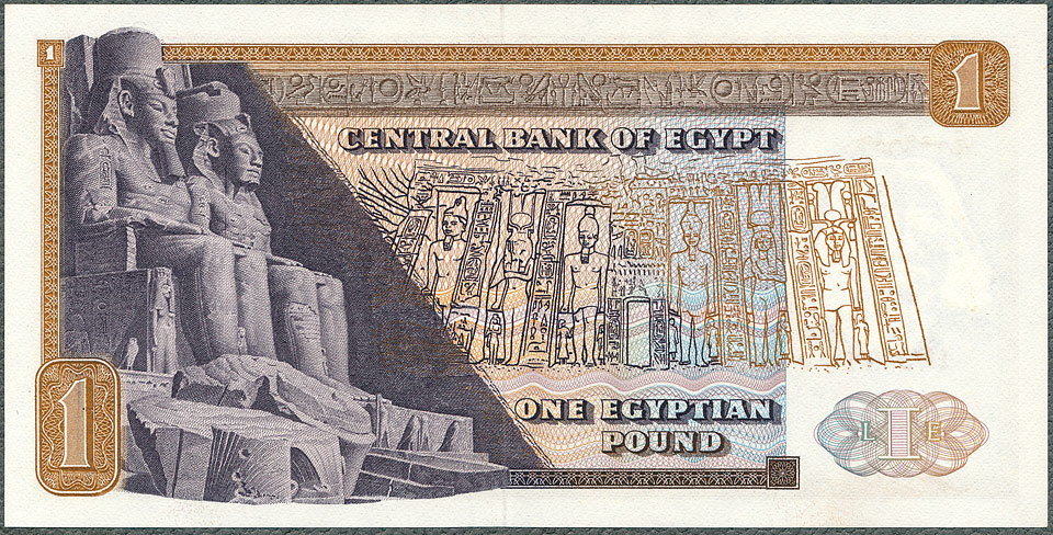 EGP1_75R.jpg
