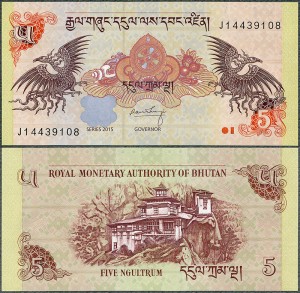 Bhutan - 5 Ngultrum 2015 * P28c