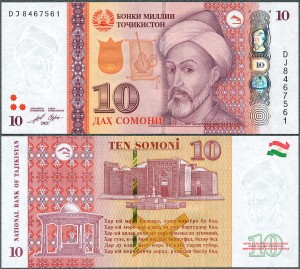 Tadżykistan - 10 Somoni 2021 * P24d