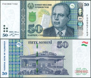 Tadżykistan - 50 Somoni 2025 * P26f