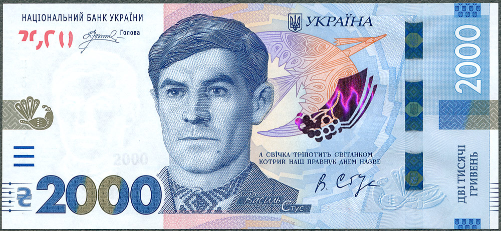 UAH2000_26A.jpg