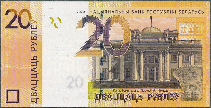 BYR20_20A.jpg
